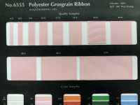 6555 شريط غروسغرين من البوليستر[الأشرطة، والأشرطة القماشية، والحبال] ROSE BRAND (Marushin) صور إضافية