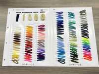 A-600 حبل المغزل تقريبًا 10 مم[Ribbons, Tapes, And Cords] SHINDO(SIC) صور إضافية