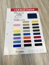 A4336 أكسفورد نايلون 210D[Textile / Fabric] Masuda صور إضافية