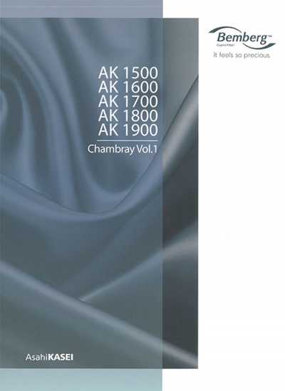 AK1900 بطانة ساتان كوبرا (Bemberg)