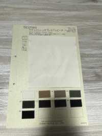BD2589 ساتان مطاطي خوخي[Textile / Fabric] COSMO TEXTILE صور إضافية