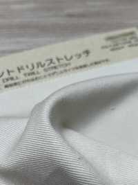 BD2749 دريل مطاطي[نسيج / قماش] COSMO TEXTILE صور إضافية