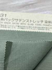 BD4031 ساتان بظهر سلوب ST[Textile / Fabric] COSMO TEXTILE صور إضافية