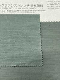 BD4031 ساتان بظهر سلوب ST[Textile / Fabric] COSMO TEXTILE صور إضافية