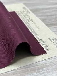 BD7252 سيرج عامل فرنسي PTJ رقم المنتج الموصى به[Textile / Fabric] COSMO TEXTILE صور إضافية