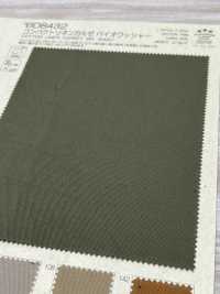 BD8432 قطن/كتان كيرسي BW[Textile / Fabric] COSMO TEXTILE صور إضافية