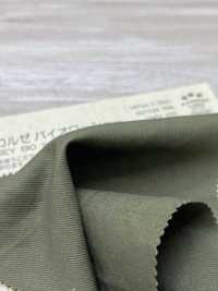 BD8432 قطن/كتان كيرسي BW[Textile / Fabric] COSMO TEXTILE صور إضافية