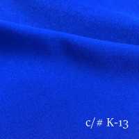 BK-966 برايت كينغ[نسيج / قماش] ماسودا صور إضافية