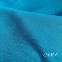 BK-966 برايت كينغ[نسيج / قماش] ماسودا صور إضافية
