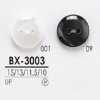 BX3003 زر ذو فتحتين من راتنج بوليستر