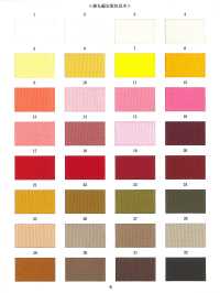 C405 نسيج محاك مضلع 40 خيط قطن سباندكس TERECO Rib Fabric[تريكو مضلع] TAKENAKA CORPORATION صور إضافية