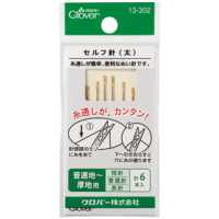 CL-104 إبرة ذاتية[Craft Supplies] Clover صور إضافية