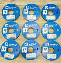 FFS شريط مستقيم[Fusible Stay Tape] Tohkai Thermo(Thermo) صور إضافية
