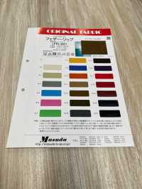 FR30 ريبستوب خفيف[Textile / Fabric] Masuda صور إضافية