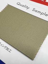 GR501 تويل رائع[Textile / Fabric] Masuda صور إضافية