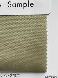 GR501 تويل رائع[Textile / Fabric] Masuda صور إضافية