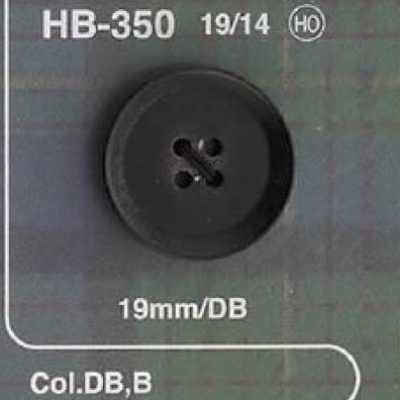 HB350 زر من قرن جاموس حقيقي بأربعة ثقوب