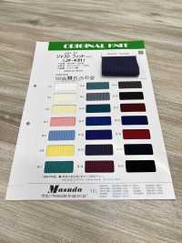 JF431 Just Fit Circular Rib[Textile / Fabric] Masuda صور إضافية