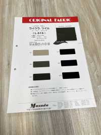 L-515 Lycra® تويل[نسيج / قماش] ماسودا صور إضافية