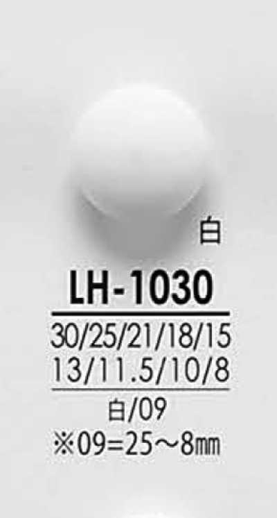 LH1030 أزرار للصباغة باللون الأسود، من القمصان إلى المعاطف