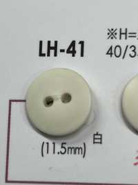 LH41 زر Lacto[أزرار] IRIS صور إضافية