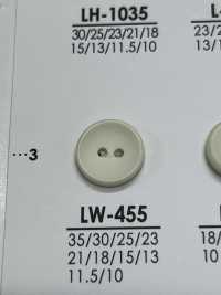 LW455 أزرار قابلة للتلوين للقمصان والمعاطف[Buttons] IRIS صور إضافية