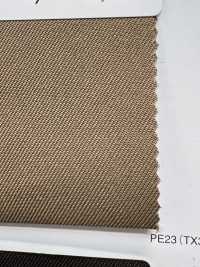 M-2000 تويل حضري[Textile / Fabric] Masuda صور إضافية