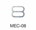 MEC08 منظم حمالة الصدر 8mm *متوافق مع كاشف الإبر