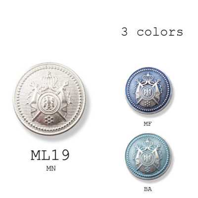 ML-19 زر معدني إيطالي