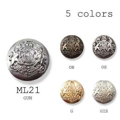 ML-21 زر معدني إيطالي بشعار