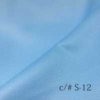 MR-844 Mr. Caregiver الجديد[نسيج / قماش] ماسودا صور إضافية
