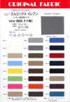 MX11W MX Eleven الجديد