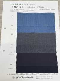 N0410 دنيم ممشط 4 أونصة[نسيج / قماش] DUCK TEXTILE صور إضافية