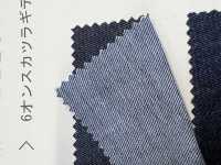 N0621 دنيم دريل 6 أوقية[نسيج / قماش] DUCK TEXTILE صور إضافية
