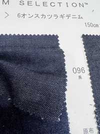 N0621 دنيم دريل 6 أوقية[نسيج / قماش] DUCK TEXTILE صور إضافية