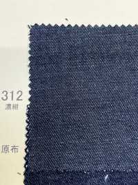N0621 دنيم دريل 6 أوقية[نسيج / قماش] DUCK TEXTILE صور إضافية