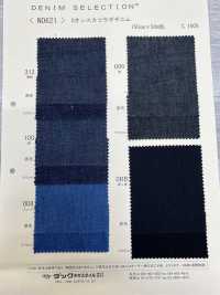 N0621 دنيم دريل 6 أوقية[نسيج / قماش] DUCK TEXTILE صور إضافية