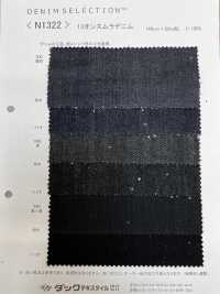 N1322 دينم سلوب 13 أونصة[Textile / Fabric] DUCK TEXTILE صور إضافية