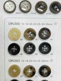 OPU300 زر بأربع فتحات مع حافة، مصنوع من راتنج اليوريا[أزرار] DAIYA BUTTON صور إضافية