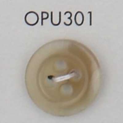 OPU301 زر براتنج اليوريا بحافة وأربع ثقوب