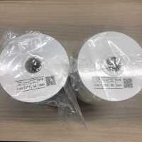 P-001 شريط بايبينغ محاك[Ribbons, Tapes, And Cords] SHINDO(SIC) صور إضافية