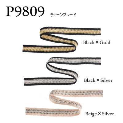 P9809 ضفيرة جنزيرية صنع في إيطاليا