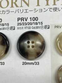 PRV100 أزرار للسترات والبدلات[Buttons] IRIS صور إضافية