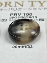PRV100 أزرار للسترات والبدلات[Buttons] IRIS صور إضافية