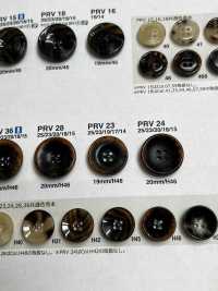 PRV23 أزرار للجاكيتات والبدلات[Buttons] IRIS صور إضافية