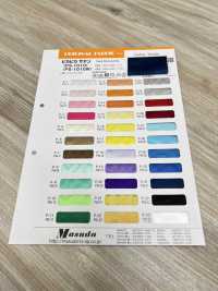PS-1010W ساتان لامع مزدوج[Textile / Fabric] Masuda صور إضافية