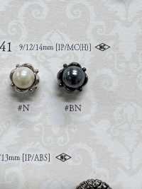 SBC4241 زر بنمط اللؤلؤ[أزرار] IRIS صور إضافية