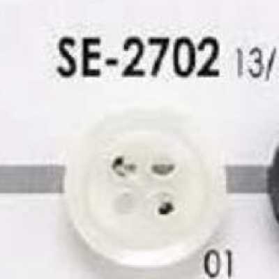 SE2702 زر من راتنج البوليستر بأربع فتحات