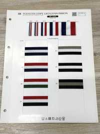 SIC-1005 شريط غرونغرين مخطط من البوليستر[Ribbons, Tapes, And Cords] SHINDO(SIC) صور إضافية