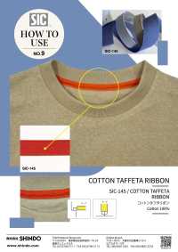SIC-145 شريط تافتا قطني[Ribbons, Tapes, And Cords] SHINDO(SIC) صور إضافية
